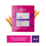 Intense Keratin  Duş Öncesi Saç Bakım Maskesi